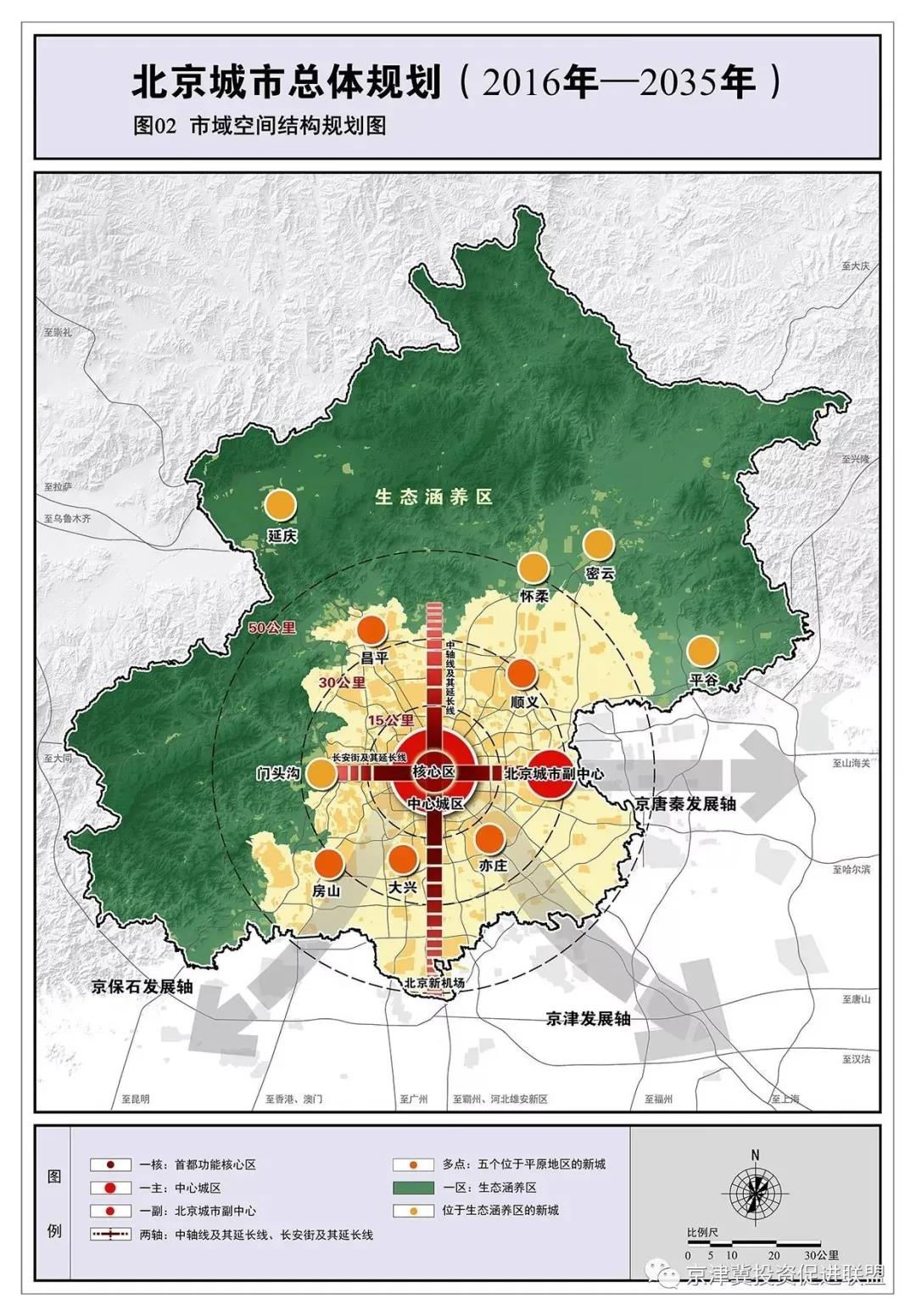 微信图片_20220208162237.jpg