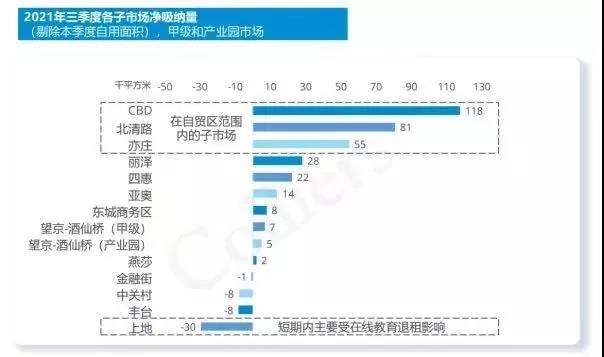 微信图片_20220208162305.jpg