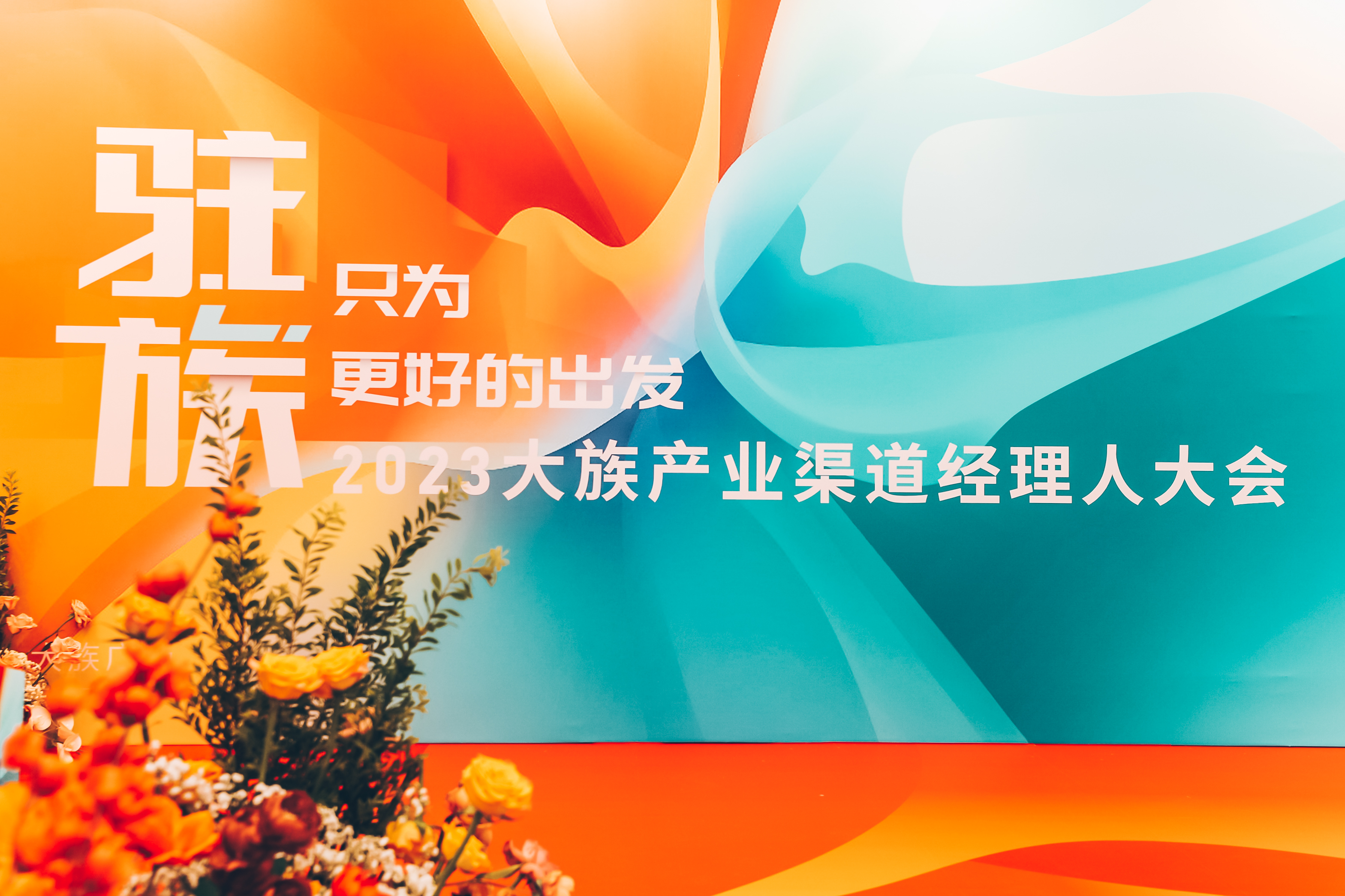 QISH8888.JPG