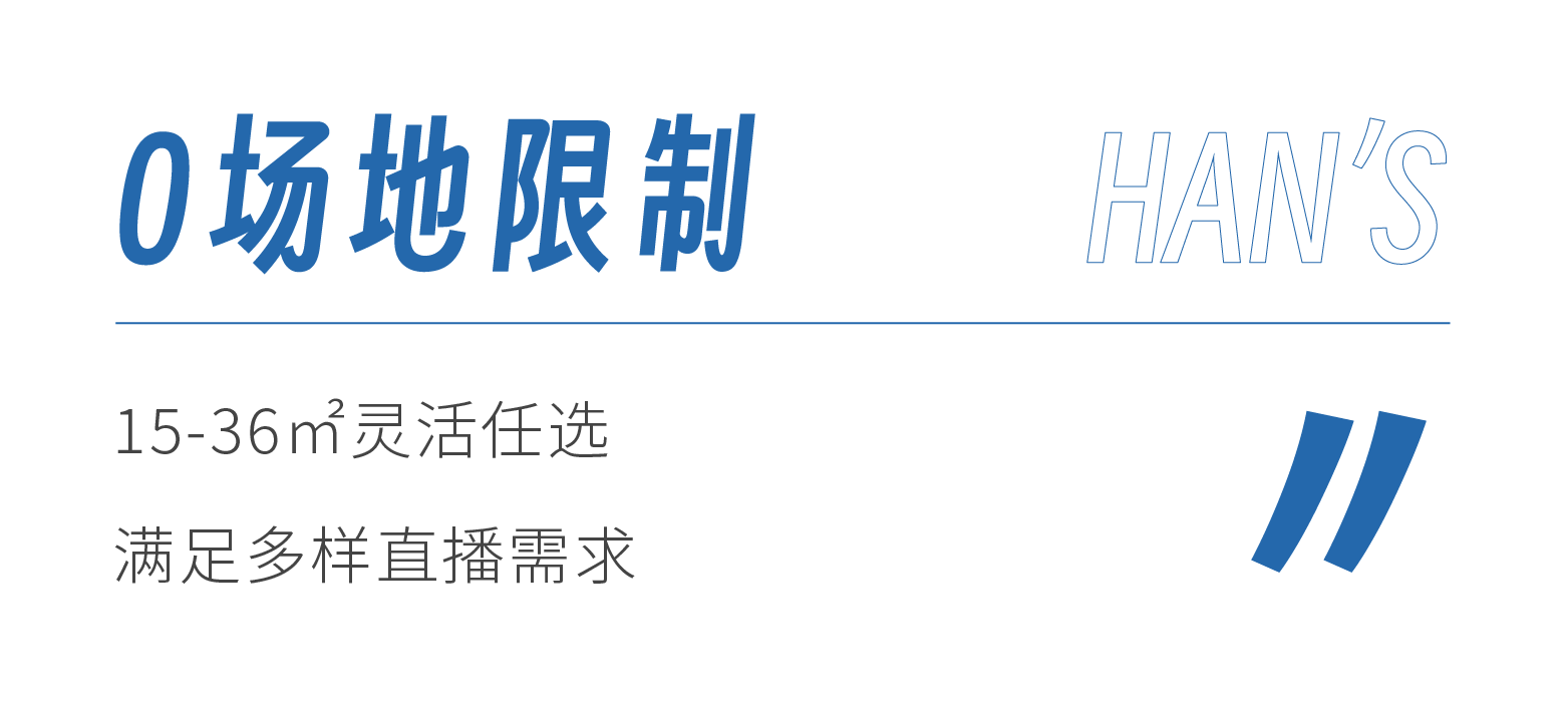 微信图片_20250516091638.png