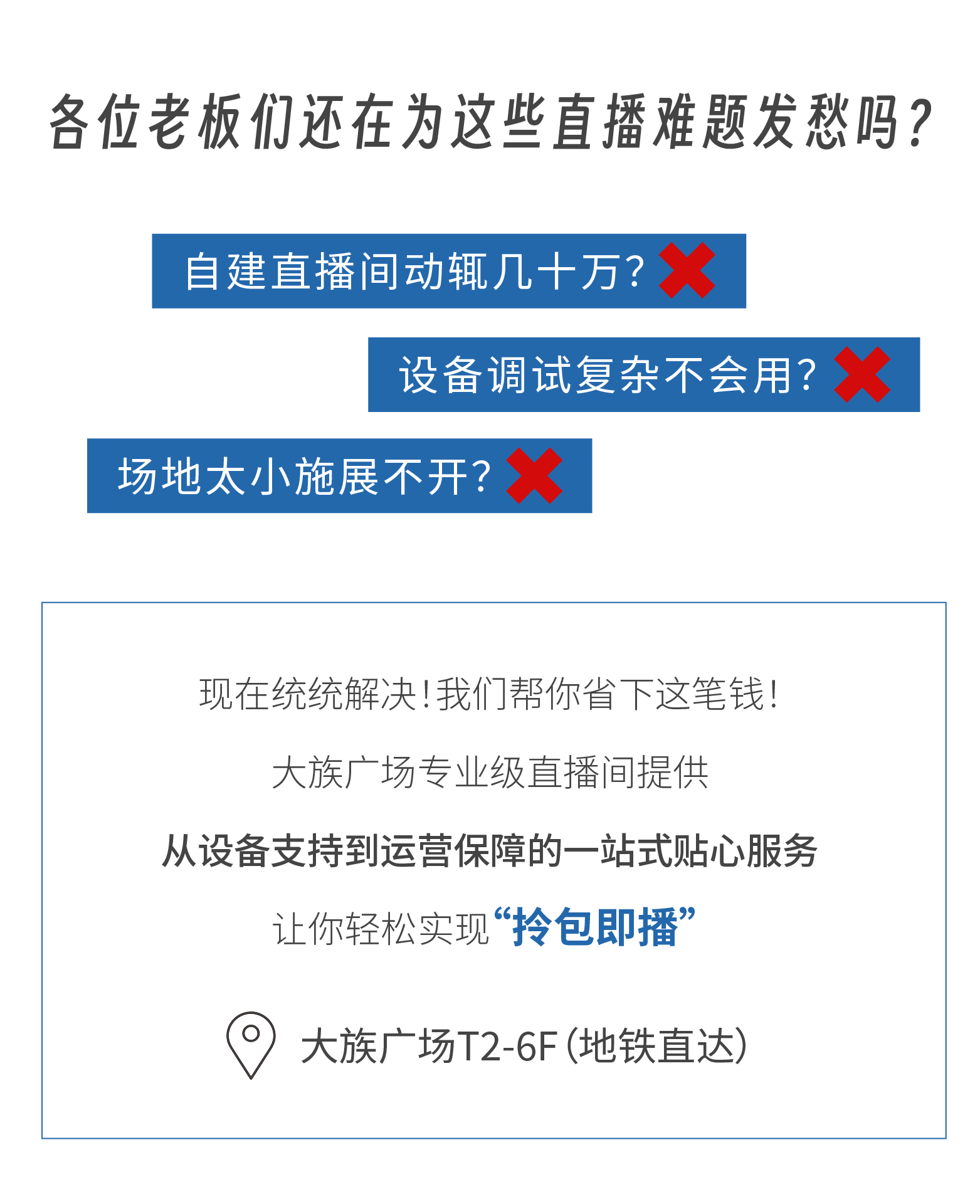 微信图片_20250516091708.png