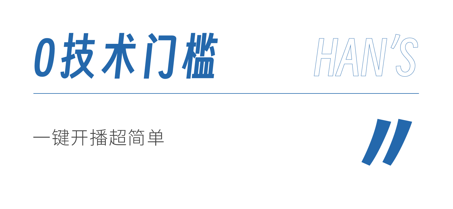 微信图片_20250516091652.png