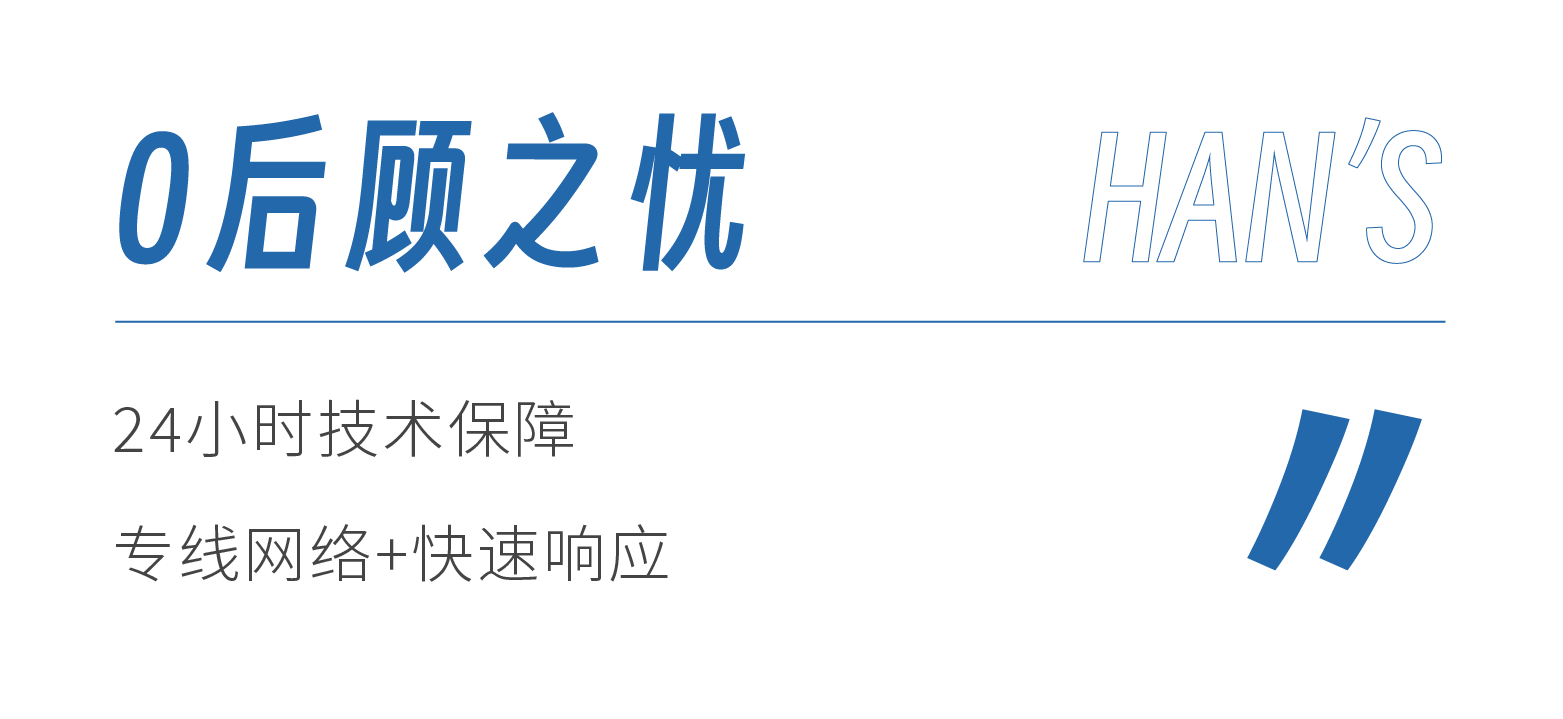微信图片_20250516091657.png